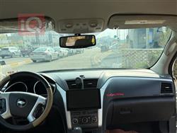 شيفروليه ترافرس